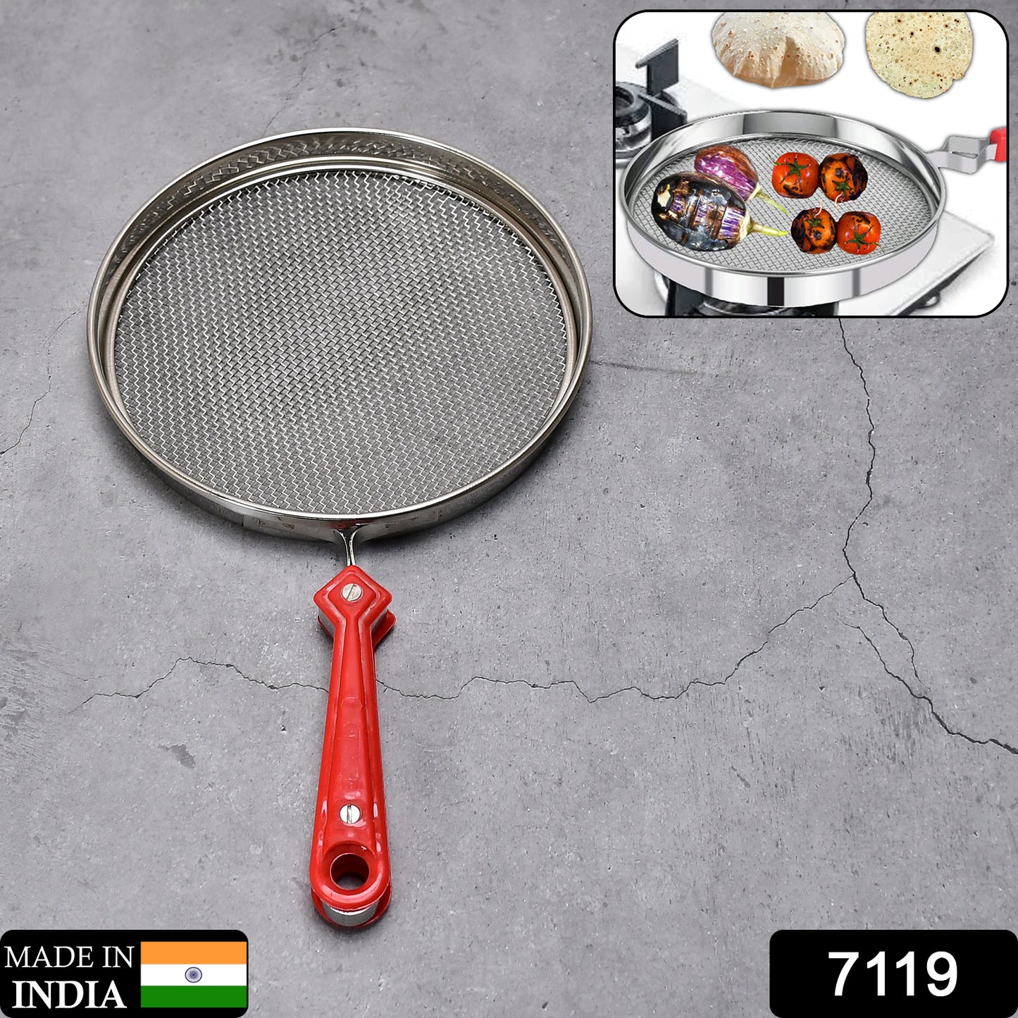7119 Steel Roaster Grill Jali For Papad Tandoor Chapati Roast Use ( 1 Pc ) - warehousetech13