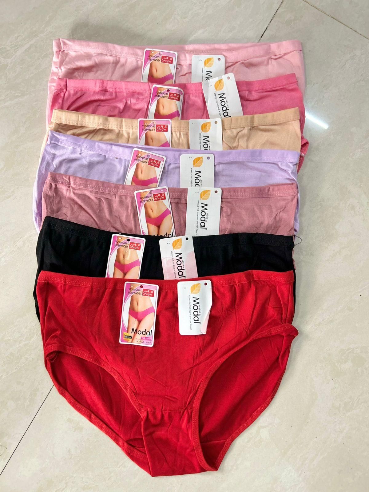 Women's Cotton Comfortable Underwear Pack of 4 - warehousetech13