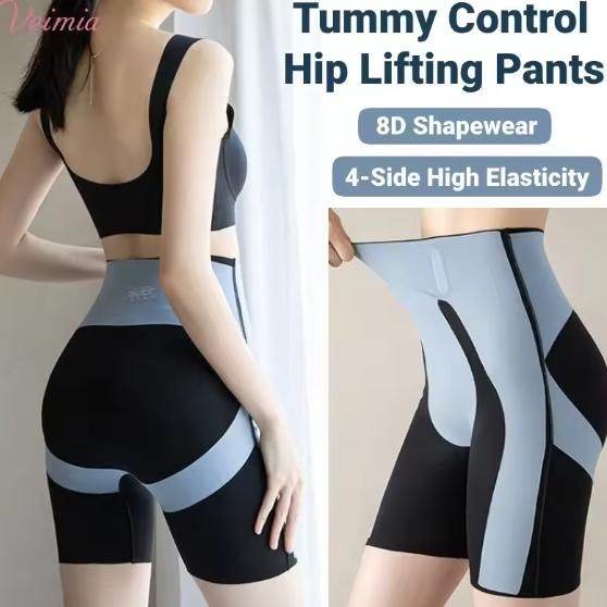 Belly-control butt-lifting body-shaping pants - warehousetech13