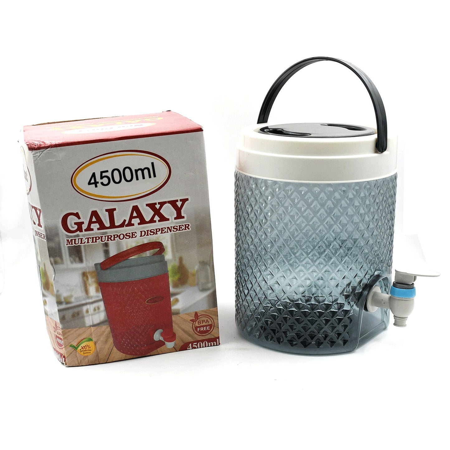 Diamond Cut Design Plastic Water Jug To Carrying Water And Other Beverages (4500ml) - warehousetech13