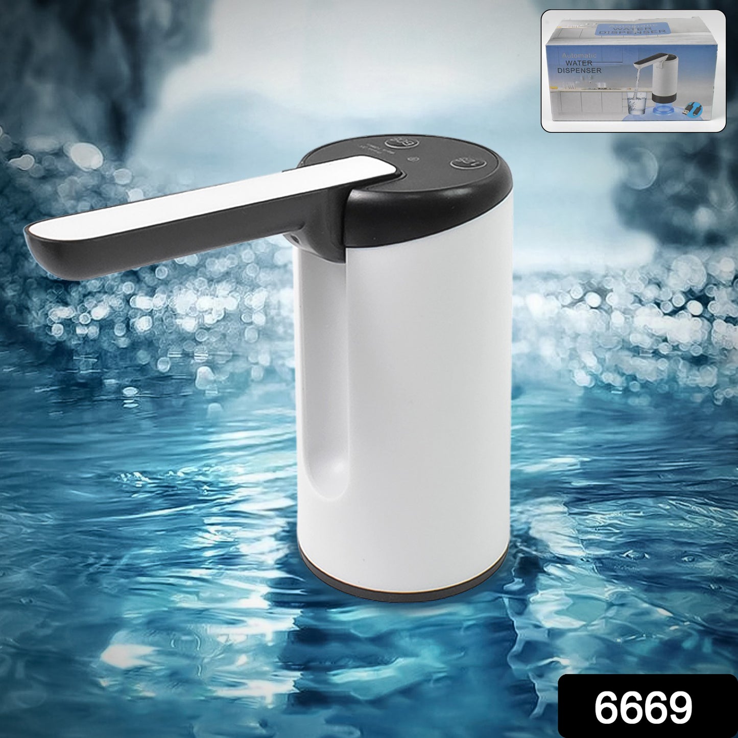 Electric Water Dispenser Pump (1 Pc) - warehousetech13