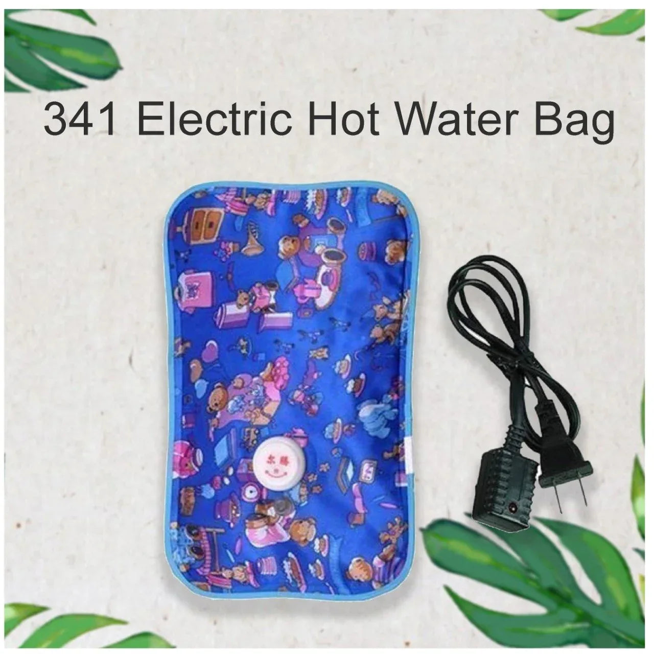 Electric Hot Water Bag - warehousetech13