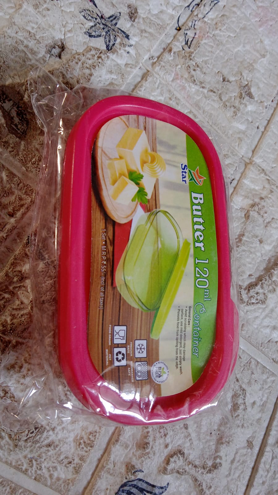 Butter Container Pp Butter Storage Box Easy To Take Portable Large Capacity For Kitchen For Home For Cheese For Butter (120 Ml) - warehousetech13