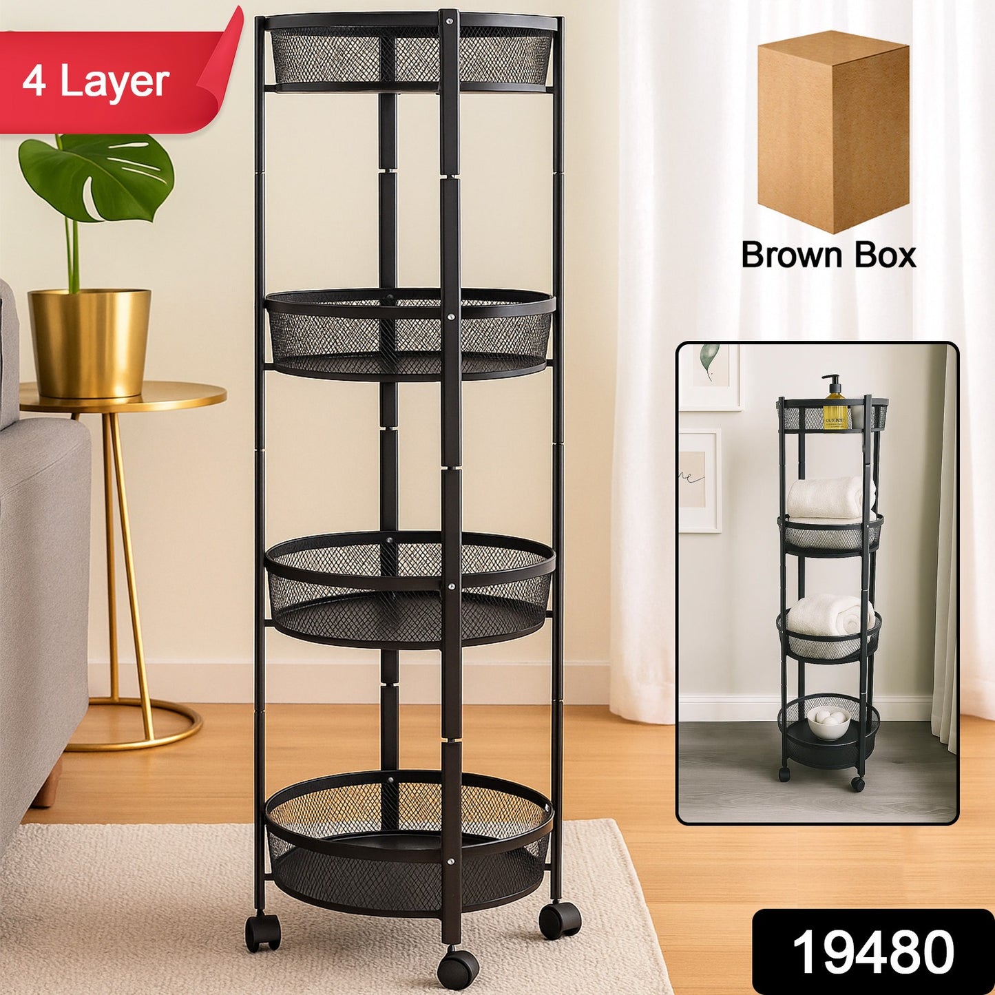 Round Metal Mesh Storage Organizer Rack,4-layer With Wheels (1 Pc)