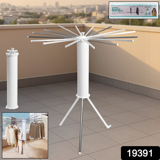 Foldable Rotary Clothes Drying Rack Stand (1 Pc) - warehousetech13