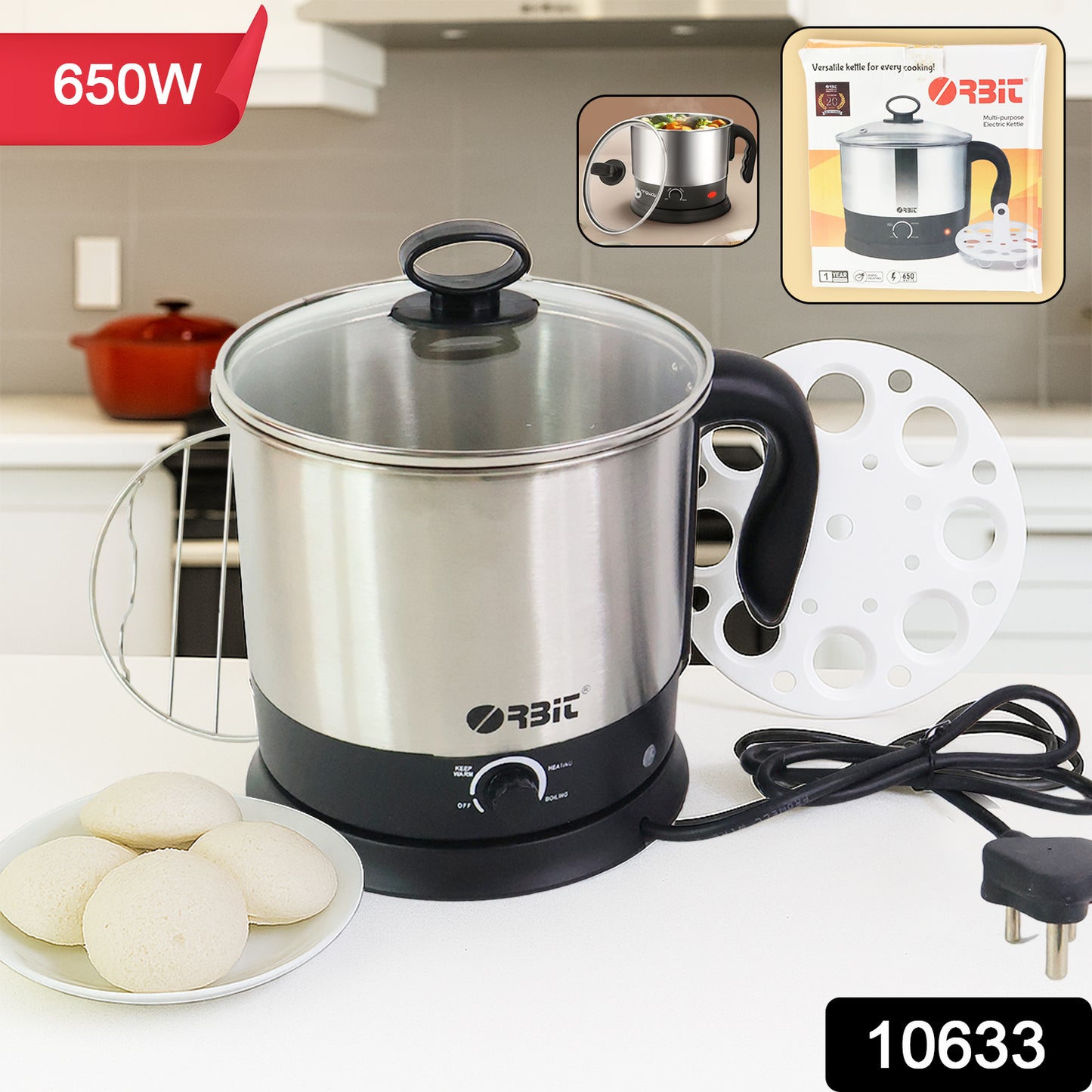 Orbit Electric Idli Cooker And Steamer - 650w - warehousetech13