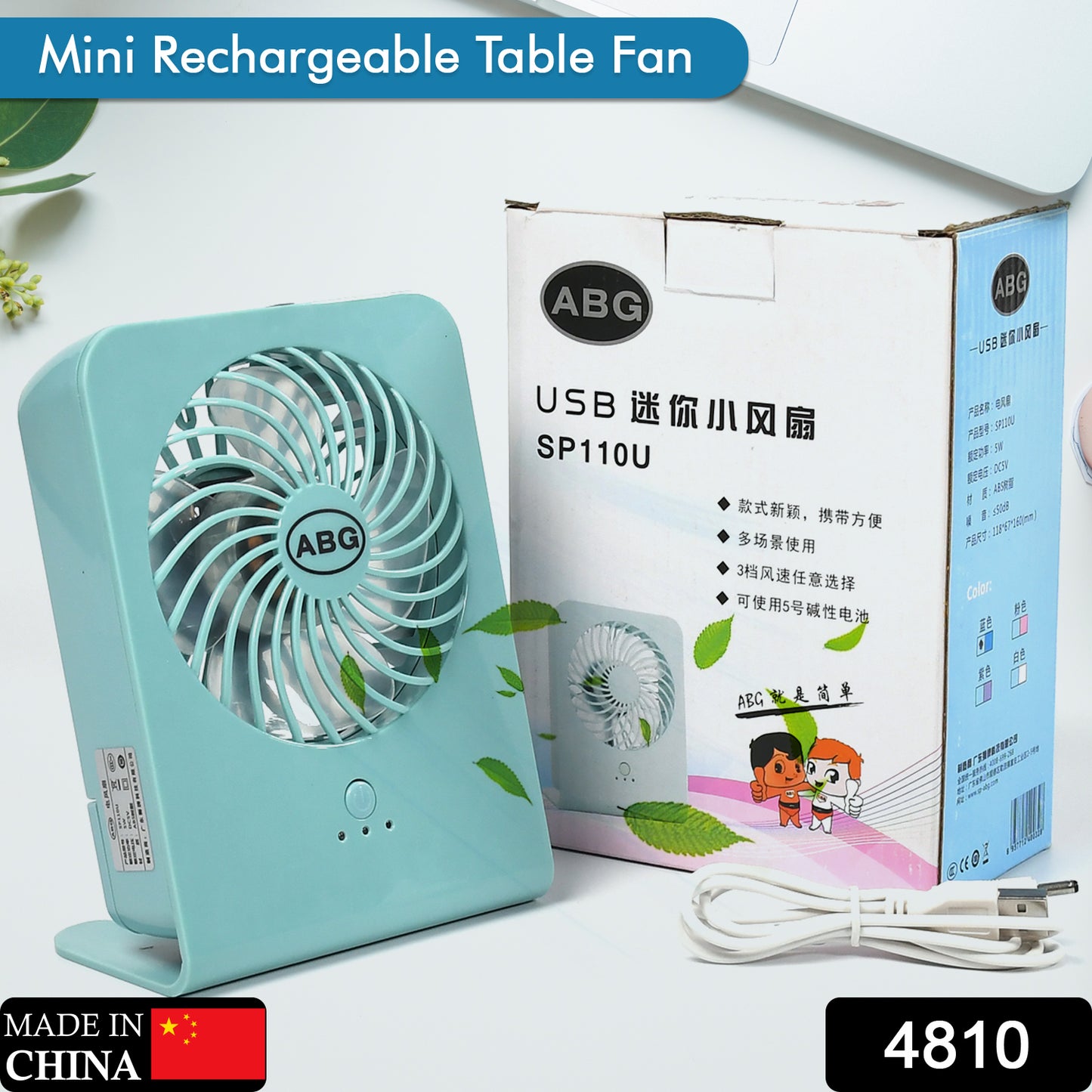 4810 Portable Desk Fan Big Table Fan 3 Step Speed Setting Fan Personal Desk Fan Suitable For Office School Home Use (Battery Not Include) - warehousetech13