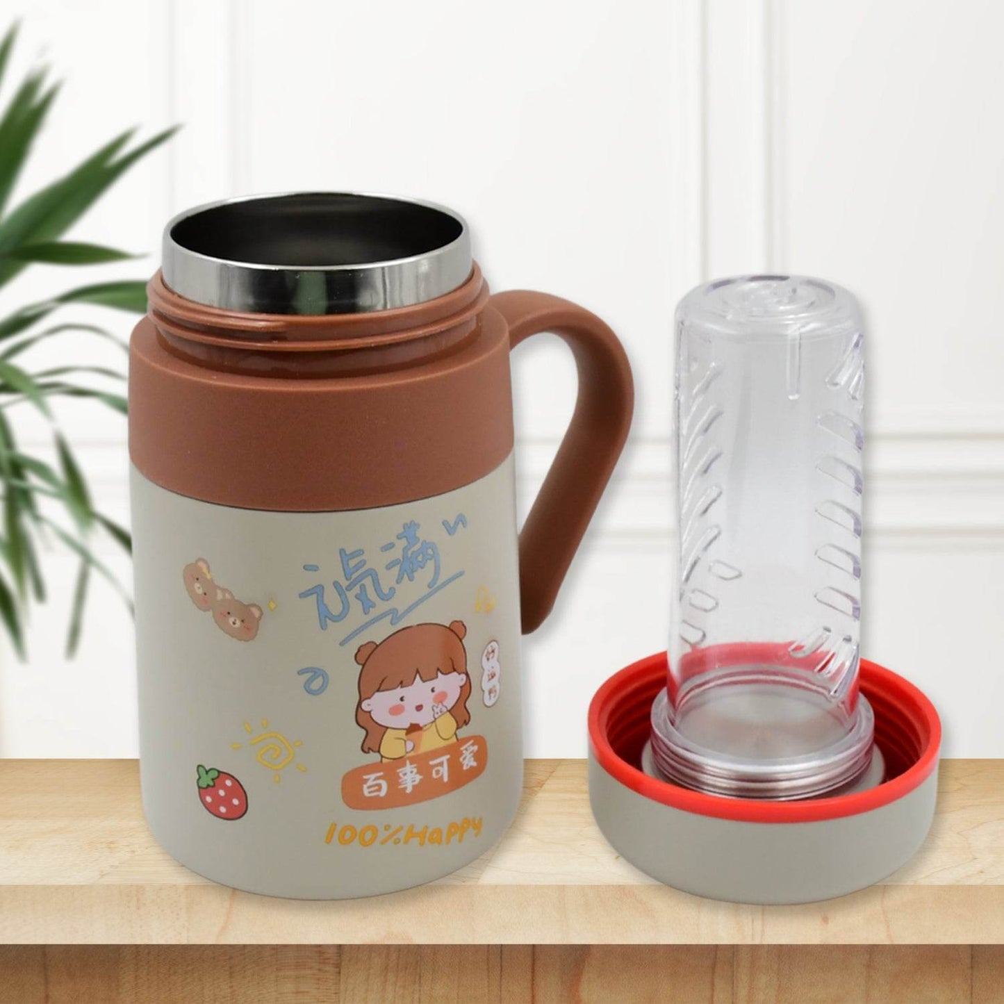 Stainless Steel Mug Bottle Vacuum Insulated Cup With Handle Small Cup (550 Ml) - warehousetech13