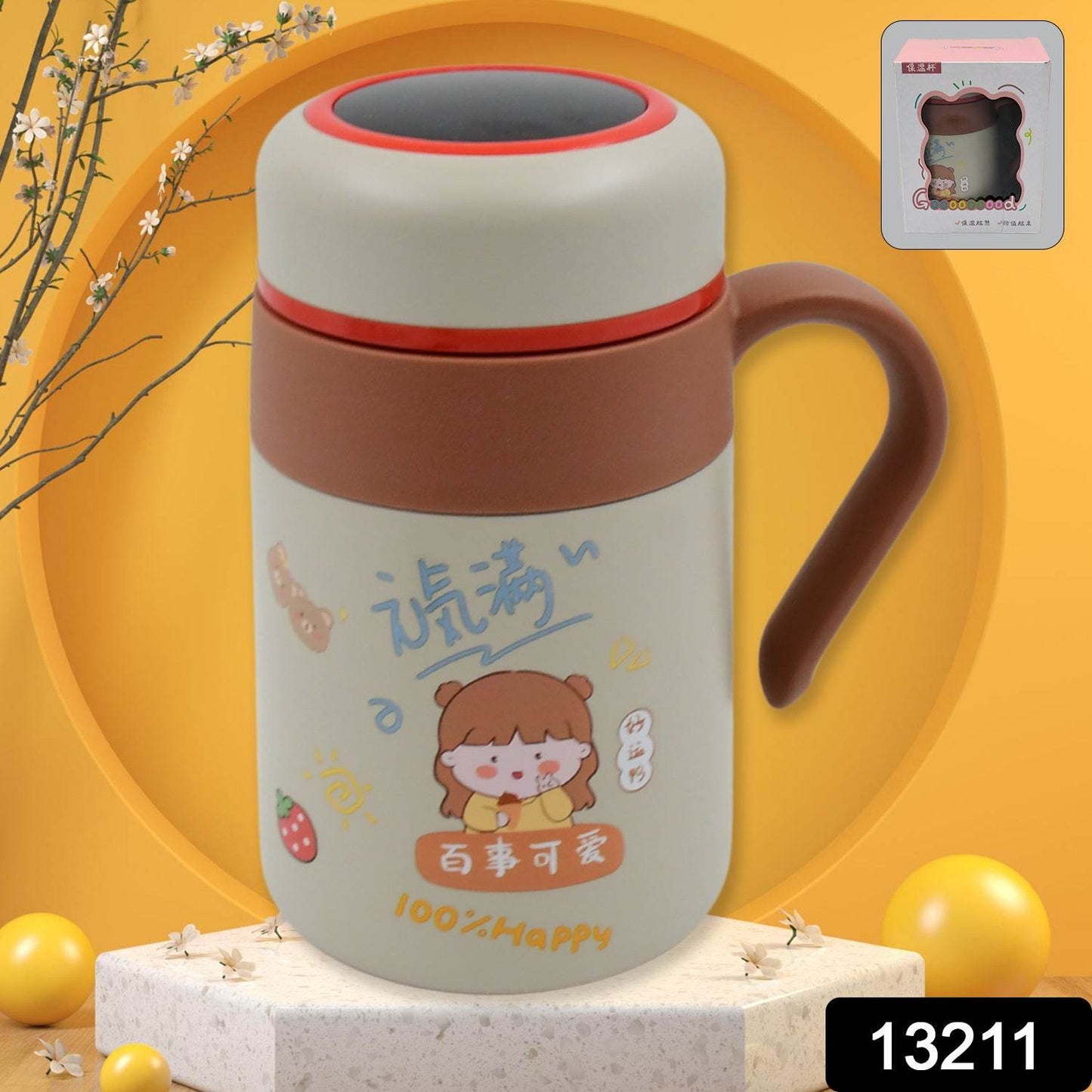 Stainless Steel Mug Bottle Vacuum Insulated Cup With Handle Small Cup (550 Ml) - warehousetech13
