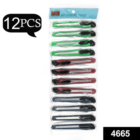 Ultimate Selection for Precision Cutting: Must-Have 4665 Paper Cutter Stationary Item Standard Quality Knife (12pc Set) ✂️✨
