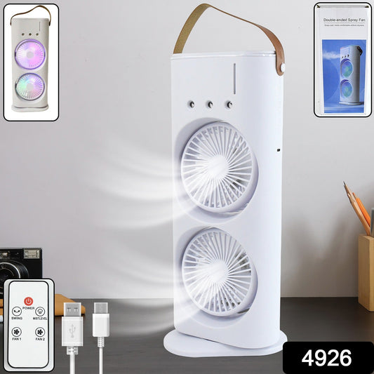 Ultimate Cooling Comfort: Discover the Electric Fan Desktop Double-head Powerful Air Cooler with Remote Control 🌀❄️