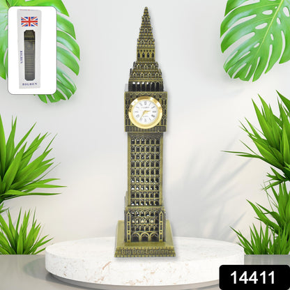 14H1VJVsYIkWcOuLG5BvFy32CgSEKmqlPcDD2zsD - warehousetech13