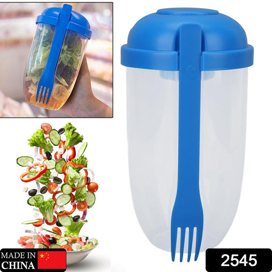 2545 Fruit And Vegetable Salad Cups Easy Clean Salad Mixing Cup For Business People For Business Travel (1pc) - warehousetech13
