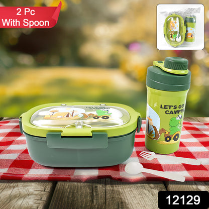 Plastic Lunch Box Leak Proof 3 Compartment With Bottle Spoon And Fork (1 Set) - warehousetech13