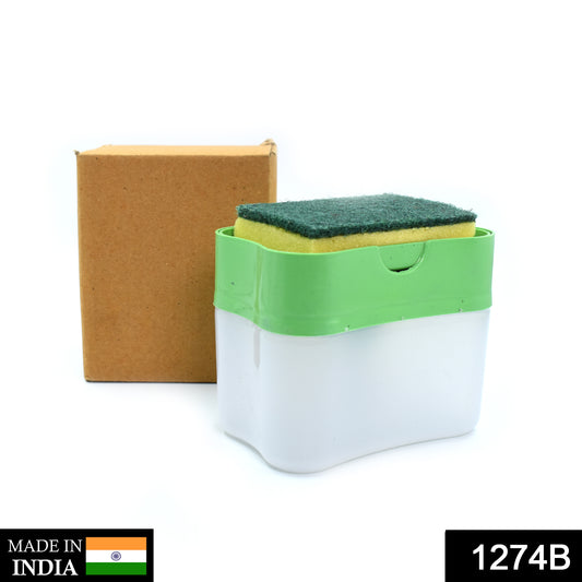1274b Plastic Soap Pump Dispenser For Multipurpose Use - warehousetech13