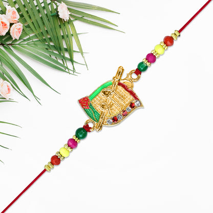 Shree Symbol Rakhi With Shield Design - warehousetech13
