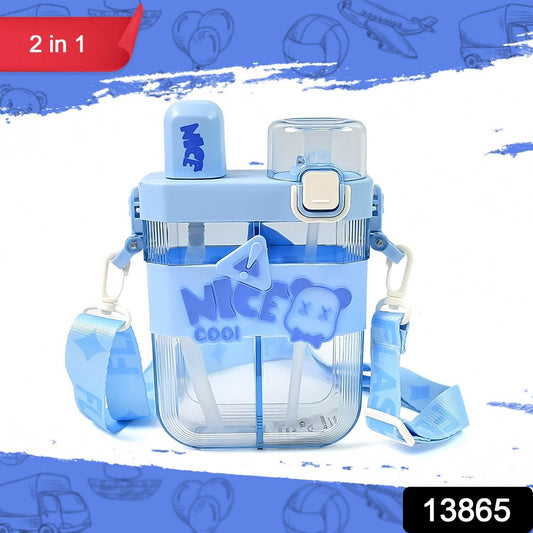 Water Bottle With Straw And Adjustable Shoulder Straps 2in1 Dual Compartment - warehousetech13
