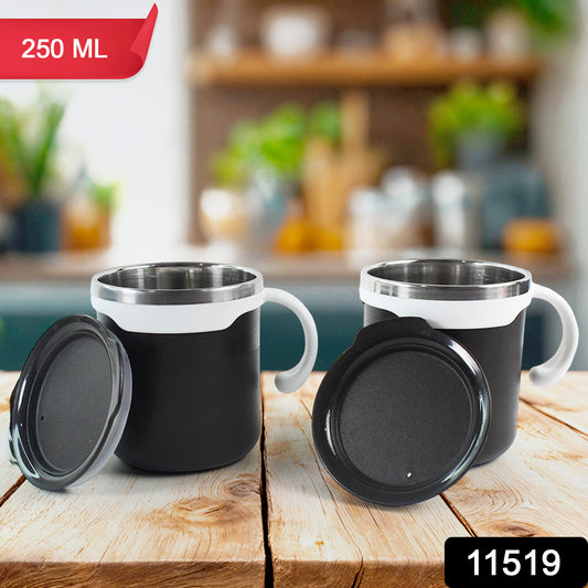 2 Pcs Premium Mocha Mug Set 250 Ml - warehousetech13
