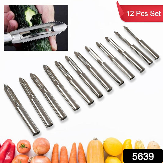 Multi-purpose Stainless Steel Peeler With Handle For Vegetables - warehousetech13