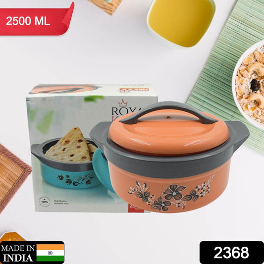 Casserole Box For Searving Chapati - warehousetech13