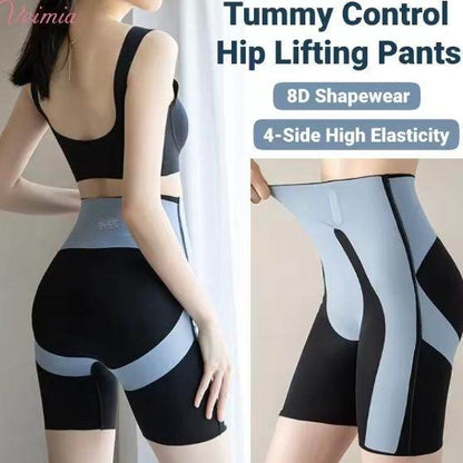 Belly-control butt-lifting body-shaping pants - warehousetech13