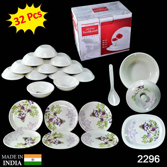 Premium Tableware 32 Pc For Serving Food Stuffs And Items. - warehousetech13
