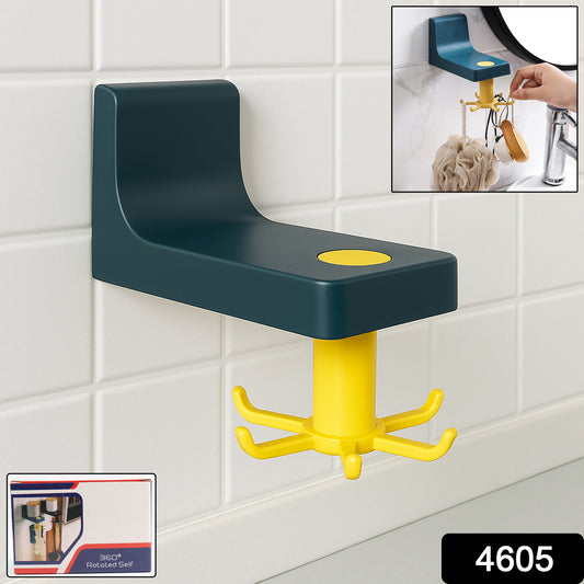 4605 360 Degree Rotating Self Adhesive Plastic Wall Hook Hanger Multifunctional Hanger With 6 Heavy Duty Claw Hooks - warehousetech13