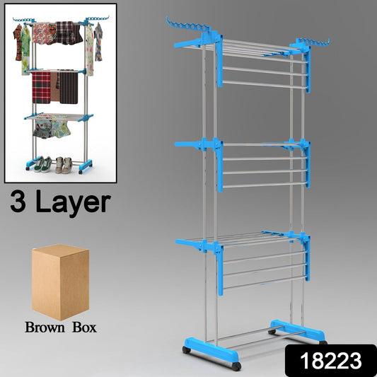 Premium Heavy Duty Stainless Steel 3 Layer Foldable Cloth Drying Stand (1 Set With Brown Box) - warehousetech13