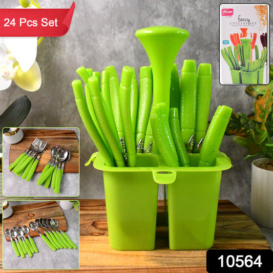 Supermom Premium Fancy Cutlery Set With Holder (24 Pc Set) - warehousetech13