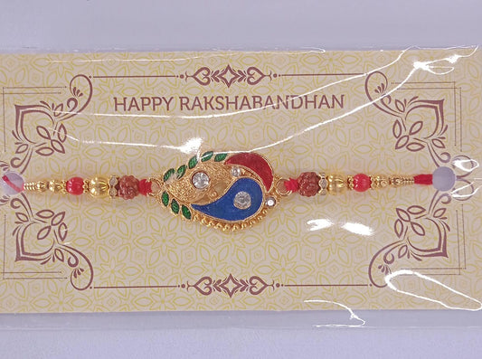 Colorfull Morpich Design Golden Rakhi - warehousetech13