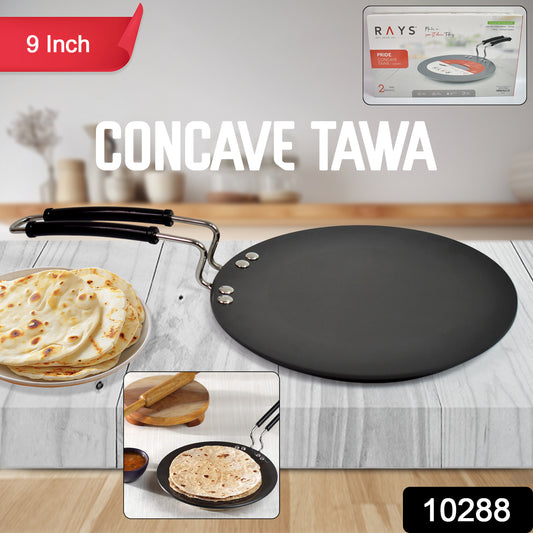 Multi Purpose Aluminium Rays Roti Tawa (9 Inch) - warehousetech13