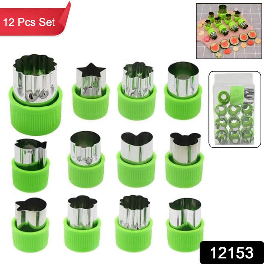 Stainless Steel Cookie Cutter Shapes Set (12 Pcs Set) - warehousetech13