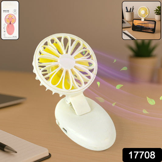 17708 Mini Usb Handheld Fan Portable Rechargeable Mini Fan For Home Office Travel And Outdoor Use (1 Pc) - warehousetech13