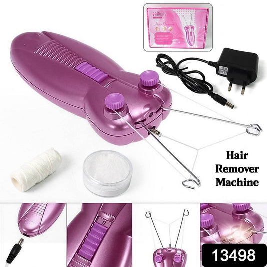 Electric Facial Hair Remover Machine - warehousetech13