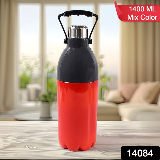 Plastic Sports Bottle Insulated Leakproof Bpa-free (1400ml Mix Colour) - warehousetech13