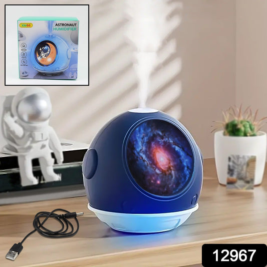 Astronaut Humidifier Ball Shape Humidifier (1 Pc 110 Ml) - warehousetech13