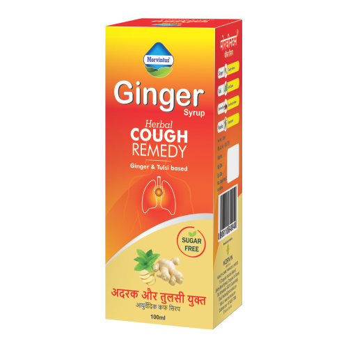 Morvintus Turmeric, Ashwagandha & Ginger Cough Syrup - Natural Herbal Syrup