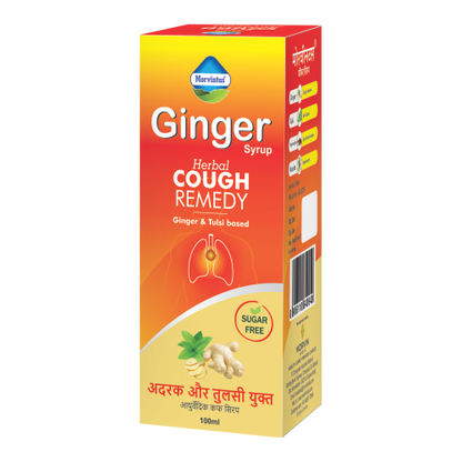 Morvintus Turmeric, Ashwagandha & Ginger Cough Syrup - Natural Herbal Syrup