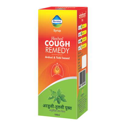 Morvintus Turmeric, Ashwagandha & Ginger Cough Syrup - Natural Herbal Syrup