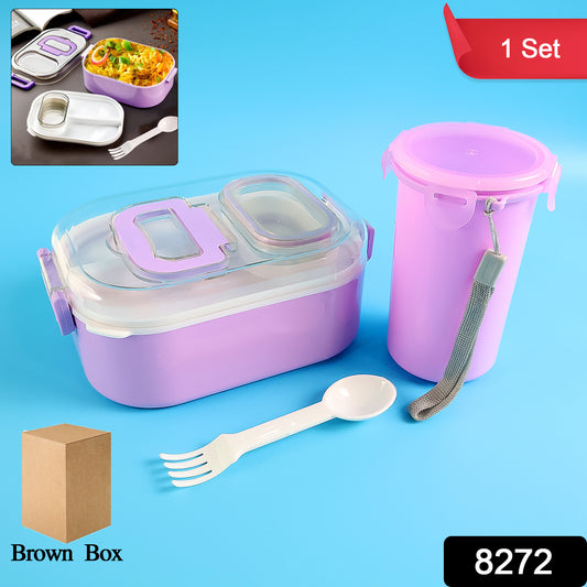 Multi-functional 1 Set Leakproof Lunch Box With Cutlery Tumbler - warehousetech13