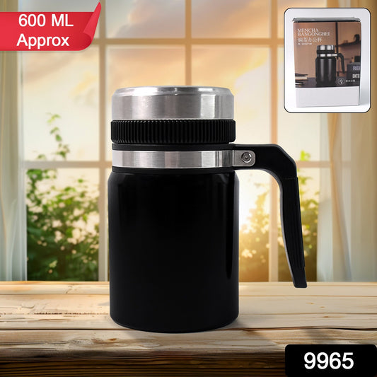 Stainless Steel Vacuum Coffee Cup With Non Slip Scalding (600ml Approx)