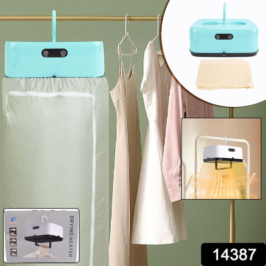 Portable Clothes Folding Dryer Portable Dryer (1 Pc) - warehousetech13