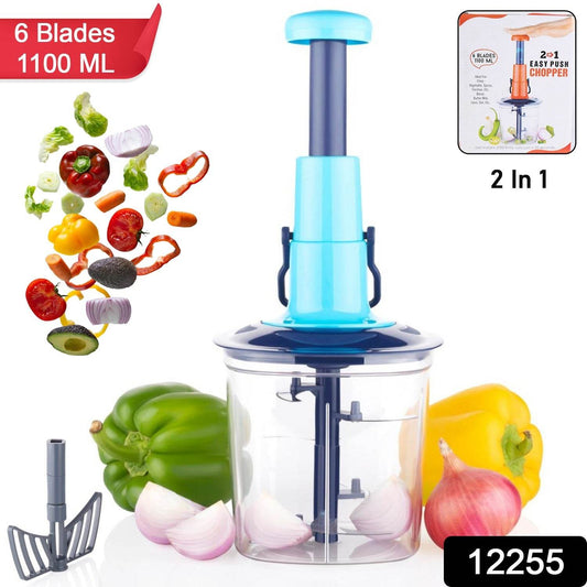 Vegetable Choppe, Manual Hand-press (6 Blades)(1100 Ml) - warehousetech13