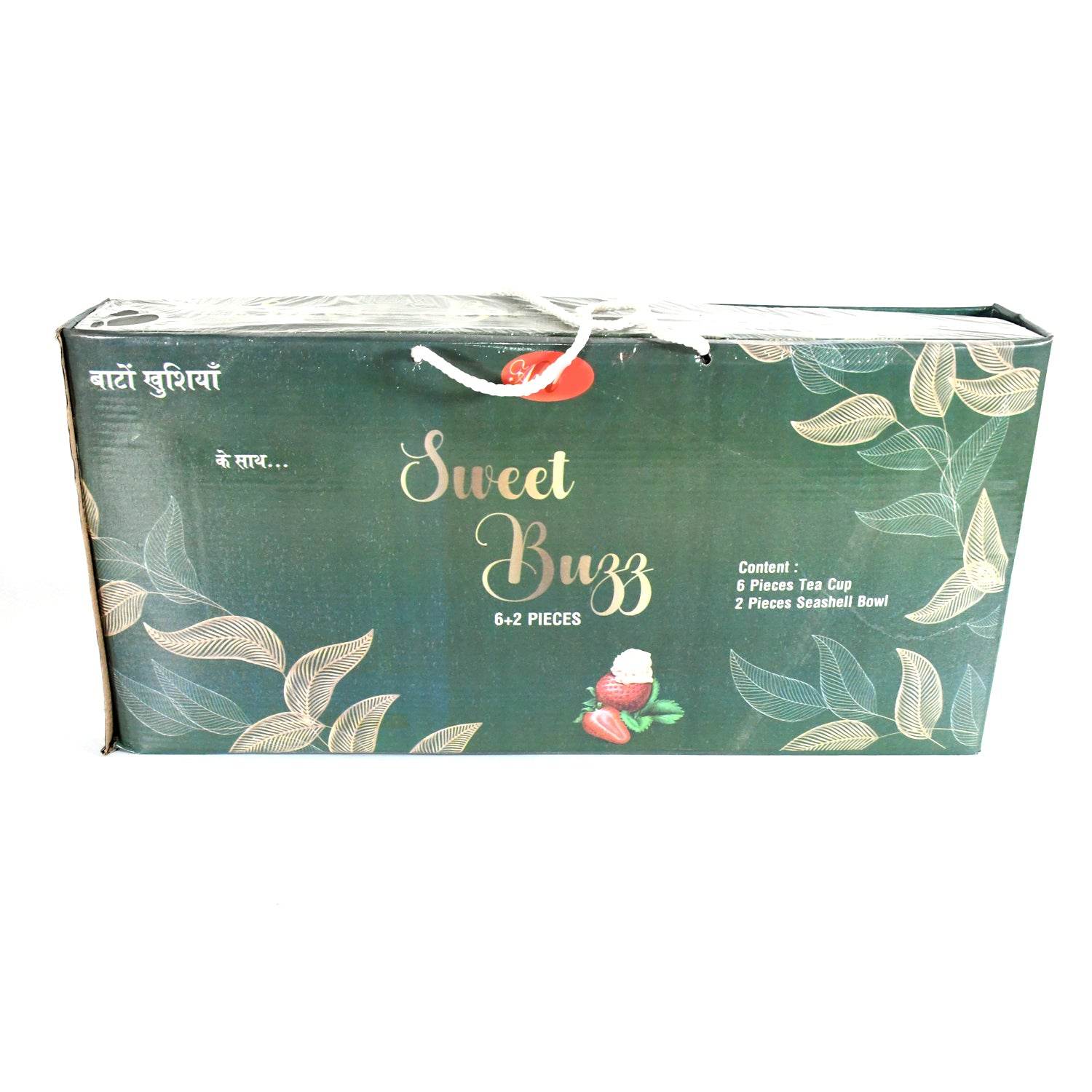 Sweet Buzz Ceramic Tea Cups - warehousetech13