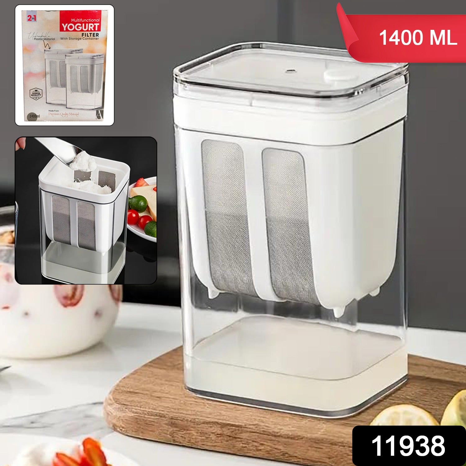 2 In 1 Multifunctional Yogurt Strainer With Storage Container 1400 Ml (1 Set) - warehousetech13