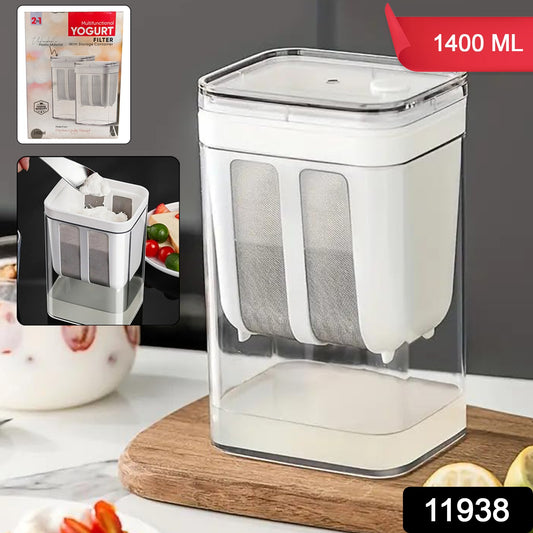 2 In 1 Multifunctional Yogurt Strainer With Storage Container 1400 Ml (1 Set) - warehousetech13