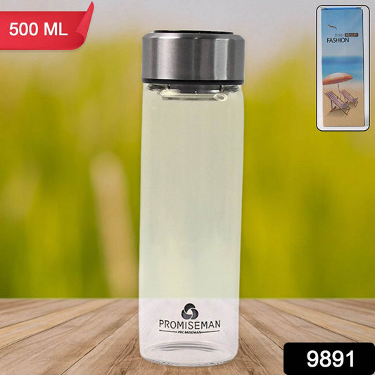 Outdoor Sport Glass Water Bottle With Steel Lid 500 Ml Approx) - warehousetech13