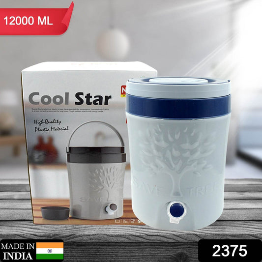 Insulated Plastic Water Rover Jug With A Sturdy Handle Water Jug Camper With Tap Plastic Insulated Water (2500ML, 7500ML, 12000ML) - warehousetech13