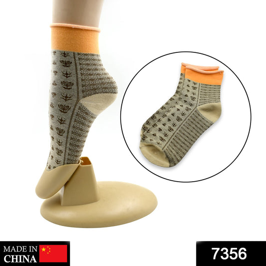 7356 Socks Breathable Thickened Classic Simple Soft Skin Friendly - warehousetech13
