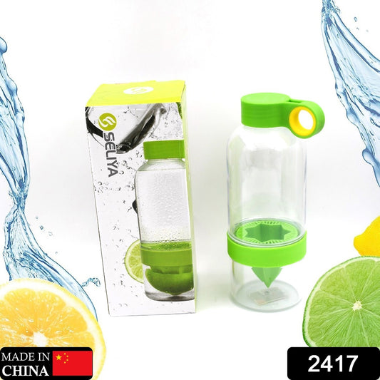 2417 Citrus Zinger Fruit Infuser Water Bottle Sports Duo Citrus Kid Zinger Juice Water Bottle - warehousetech13